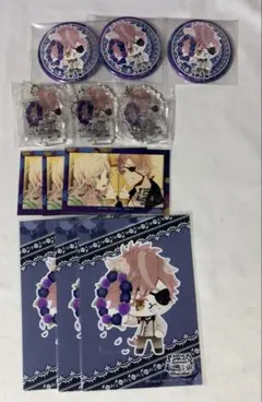 ディアラバ DIABOLIK LOVERS 月浪シン