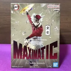鬼滅の刃　MAXIMATIC DOMA 童磨　フィギュア　【新品未開封】
