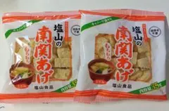 山形県産 コゴミ塩漬け 450g 塩蔵 こごみ 山菜 野菜 - メルカリ