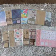 デザインペーパー　未開封+開封済　まとめて13個