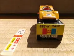 2026年最新】トミカ 黒箱 r-382の人気アイテム - メルカリ