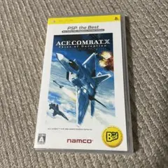 エースコンバットX スカイズ・オブ・デセプション PSP the Best