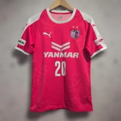 2026年最新】酒本憲幸の人気アイテム - メルカリ