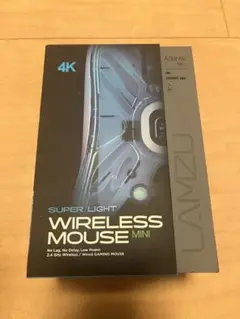 LAMZU Atlantis Mini 4k