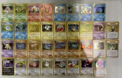 旧裏 まとめ売り 50枚 キラのみ - メルカリ
