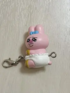 Item thumbnail for item 9e5810bb-fcab-4ef9-abe8-2912c53c72a4