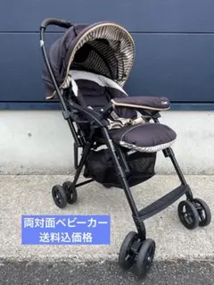 美品】コンビ ホワイトレーベル メチャカル ハンディα エッグショック 