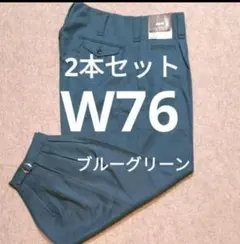 Item thumbnail for item 10090ad1-c5a8-45a8-ba8e-ababf0434629