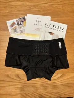 2026年最新】fitkeep 骨盤ベルトの人気アイテム - メルカリ