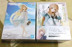 椎名真昼　ワンピースver、 relax　time フィギュア　2個セット