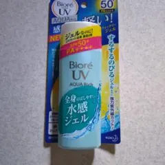 Biore UV AQUA Rich ウォータリージェル 日焼け止め 90mlのサムネイル