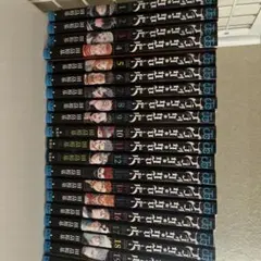 ブラッククローバー　1〜37巻(全巻初版)+16.5巻+23.5巻 ブラッククローバー 1〜37巻(全巻初版)+16.5巻+23.5巻 - メルカリ