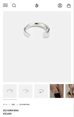 heres GEN NEUTRAL RING | Mercari