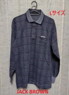 【極美品】日本製 JACK BROWN 長袖 ポロシャツ L チェック柄 麻混