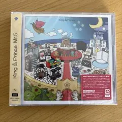 新品未開封　King & Prince Mr.5 ベストアルバム　通常盤