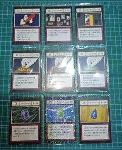 一番くじ HUNTER×HUNTER G.I.指定ポケットカード 79～81 - メルカリ