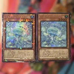 マルチャミー・プルリア　コレクターズ　シークレット　2枚セット