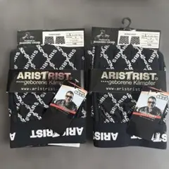 2026年最新】蝶野正洋の人気アイテム - メルカリ