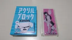名探偵コナン　アクリルブロックシーンコレクション〈コナンといっしょ〉③コナン×蘭