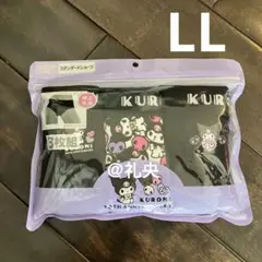 LLサイズ クロミ sanrio ショーツ 股上普通 3枚組 パンツ 新品
