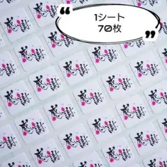 Ray様 リクエスト 2点 まとめ商品