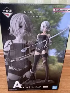 一番くじ ニーアオートマタ A賞 A2フィギュア
