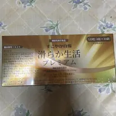 Item thumbnail for item 9eb61c7b-6885-4606-87d6-4444551da217