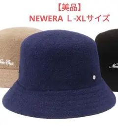 NEWERA ニューエラ　トロピカルハット　バケットハット　バケハ