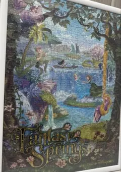 Item thumbnail for item 2406dd68-25df-4d77-85fe-8c95e9c3ae2c