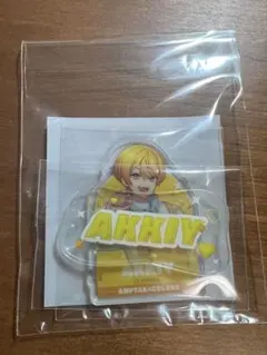 カカオ様専用ページ