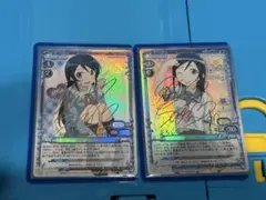 プレシャスメモリーズ　新垣あやせ　金サインカード プレシャスメモリーズ 新垣あやせ 金サインカード - メルカリ