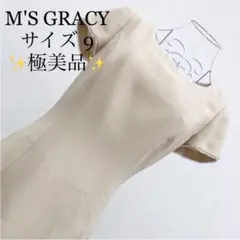 Item thumbnail for item 8b2f83c3-00d5-4893-9ed3-b8db10cf9558