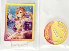 ウマ娘　テイエムオペラオー　アートコレクション　アクリルスタンド