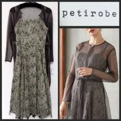 スコットクラブ系列petirobe/ウエストマーク レイアードドレス/新品タグ付