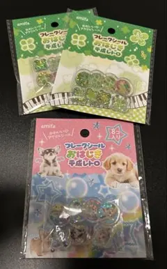平成レトロおはじきシール