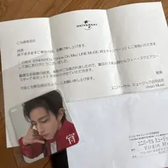 ENHYPEN LINE MUSIC コースター 当選 ヒスン ENHYPEN LINE MUSIC コースター 当選 ヒスン - メルカリ