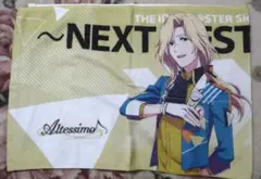 アイドルマスター SideM Altessimoタオル2枚セット
