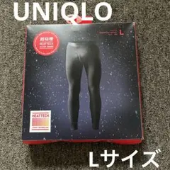ウルトラウォーム