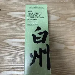 2026年最新】白州ピーテッドモルト2021の人気アイテム - メルカリ