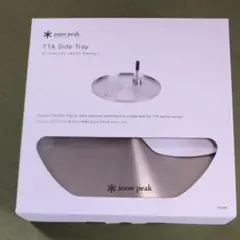 2025年最新】スノーピーク テーブルトップアーキテクト クランプの人気