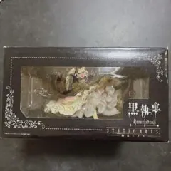 黒執事 駒鳥シエル スタティックアーツ 人気フィギュアのサムネイル