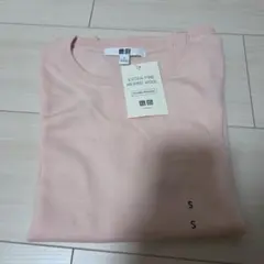 新品未使用 ユニクロ エクストラファインメリノ 半袖ニット Sのサムネイル