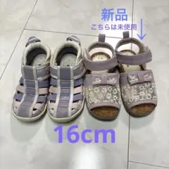 IFME Branshes 花柄 ウォーターシューズ サンダル conoco