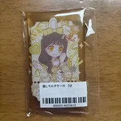 iLiFE!福丸うさ マルチケース - メルカリ