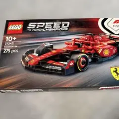 LEGOSPEED