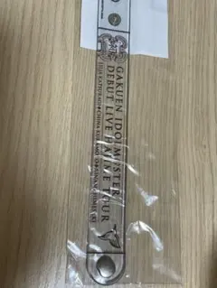 学園アイドルマスター　リストバンド