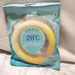 Item thumbnail for item d5a061e7-025c-4eda-bdec-97d501e7f451