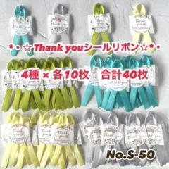 Item thumbnail for item f09e0a69-d8cb-4998-b05e-bd16a1330c54