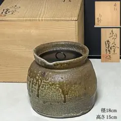 Item thumbnail for item d6bcf82f-c4ac-415f-a595-5c24d40e148b