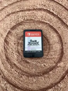 Switch 大乱闘スマッシュブラザーズ　スマブラ　カセットのみ